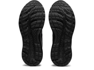 GEL-CONTEND WALKER WIDE TESTATA SU STRADA