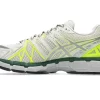 GEL-KAYANO 20