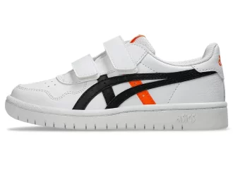 SCUOLA MATERNA GIAPPONESE