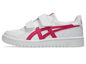 SCUOLA MATERNA GIAPPONESE