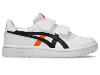 SCUOLA MATERNA GIAPPONESE